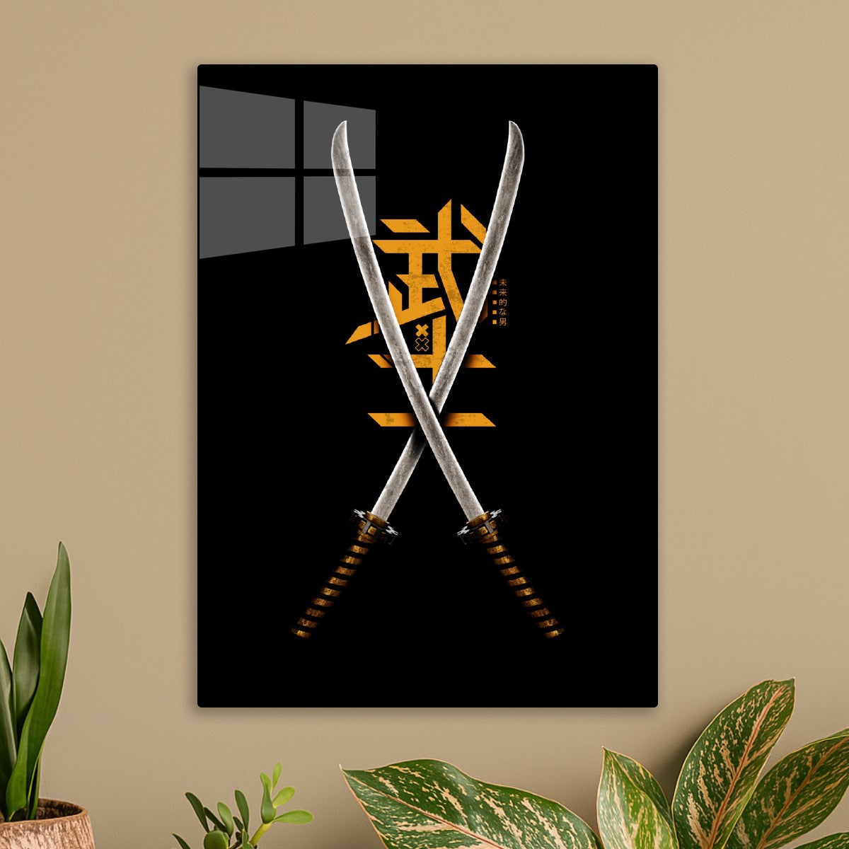 samurai