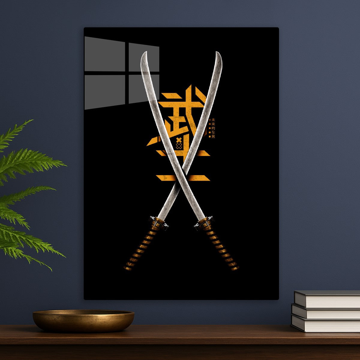 samurai