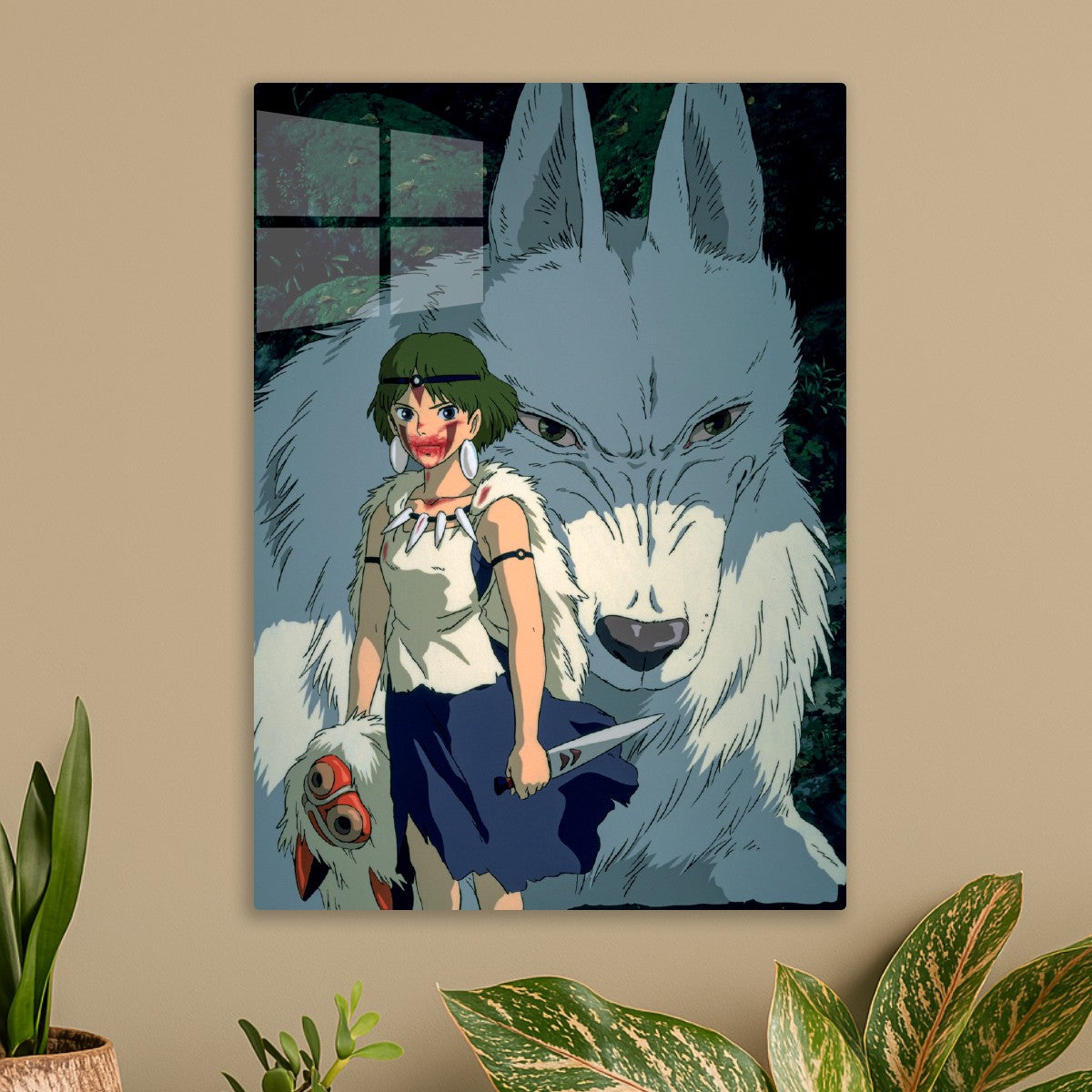 Princess Mononoke
