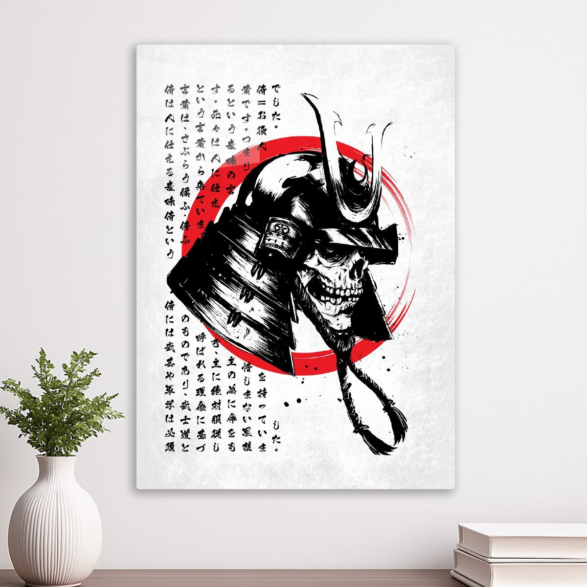 Kabuto Samurai