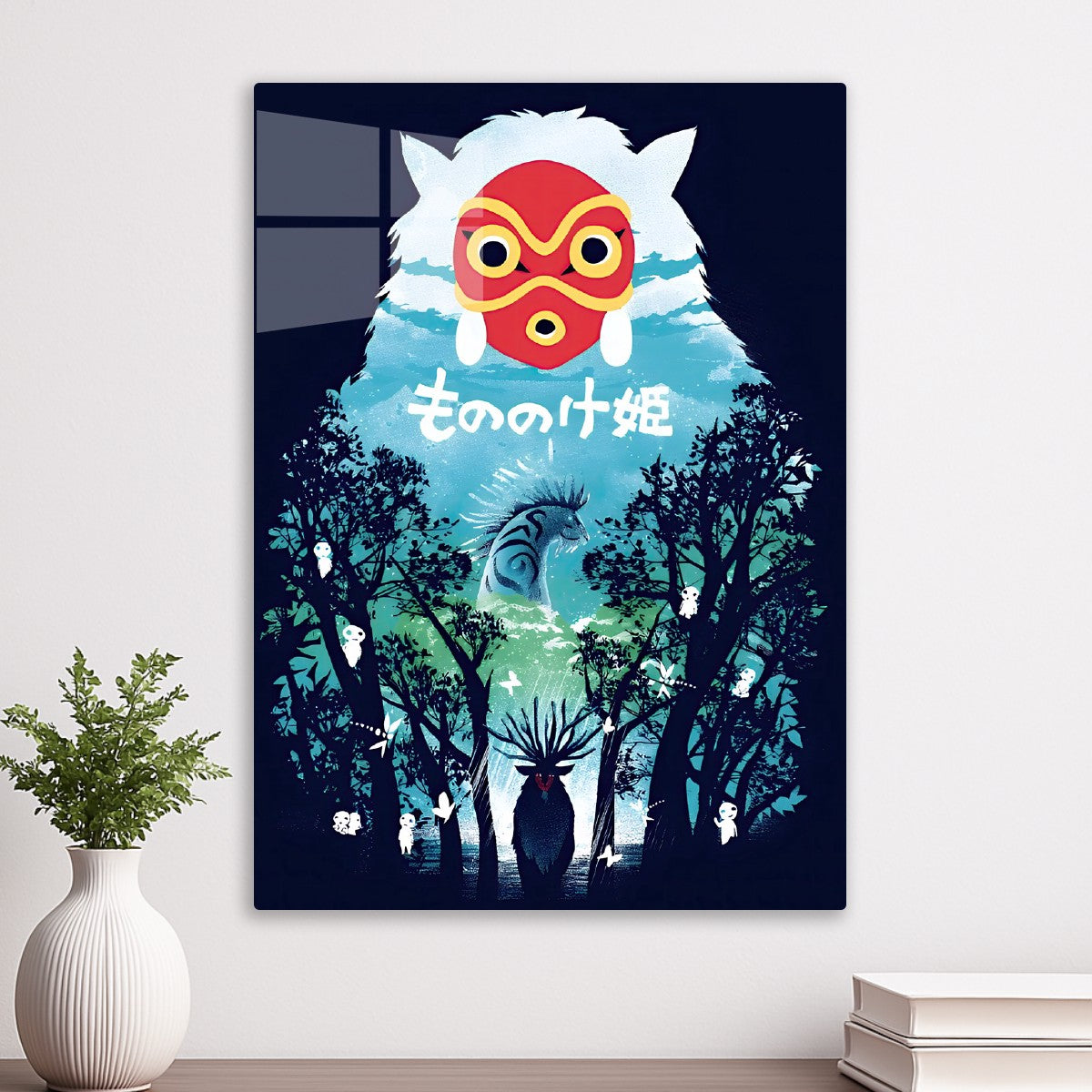 Princess Mononoke Spirit War