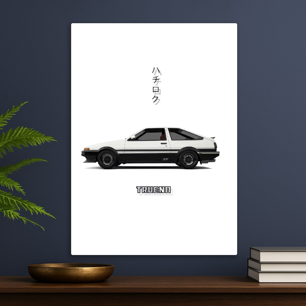 Toyota AE86