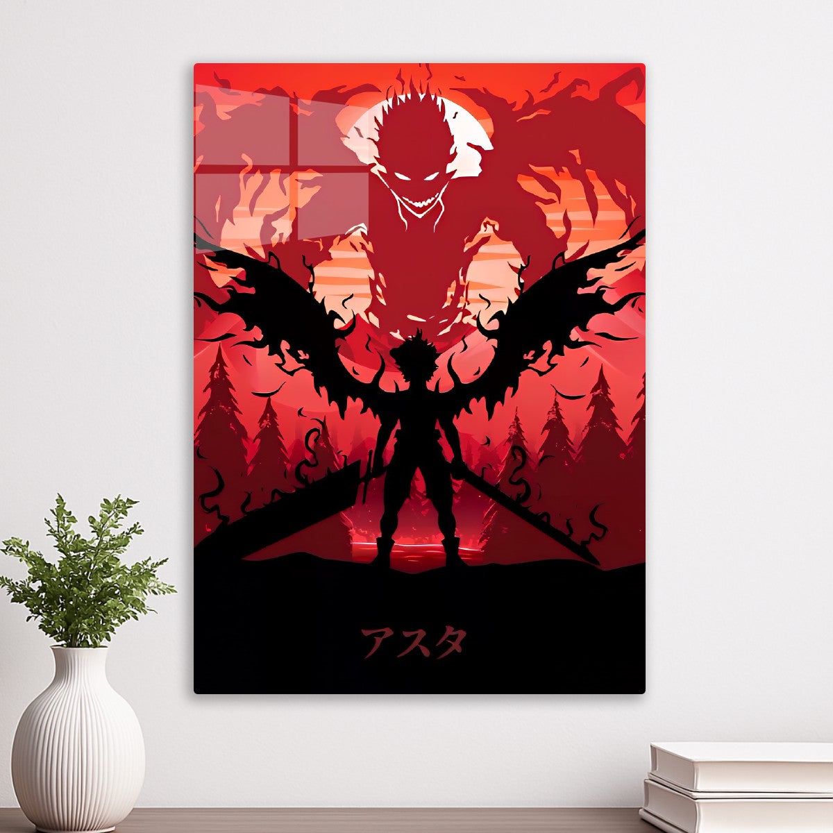 Berserk Brand of Vengeance