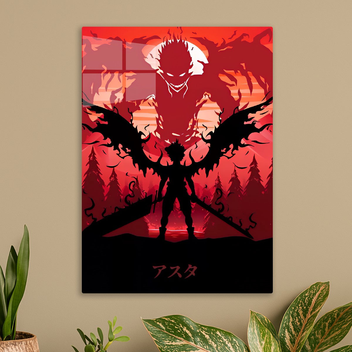 Berserk Brand of Vengeance