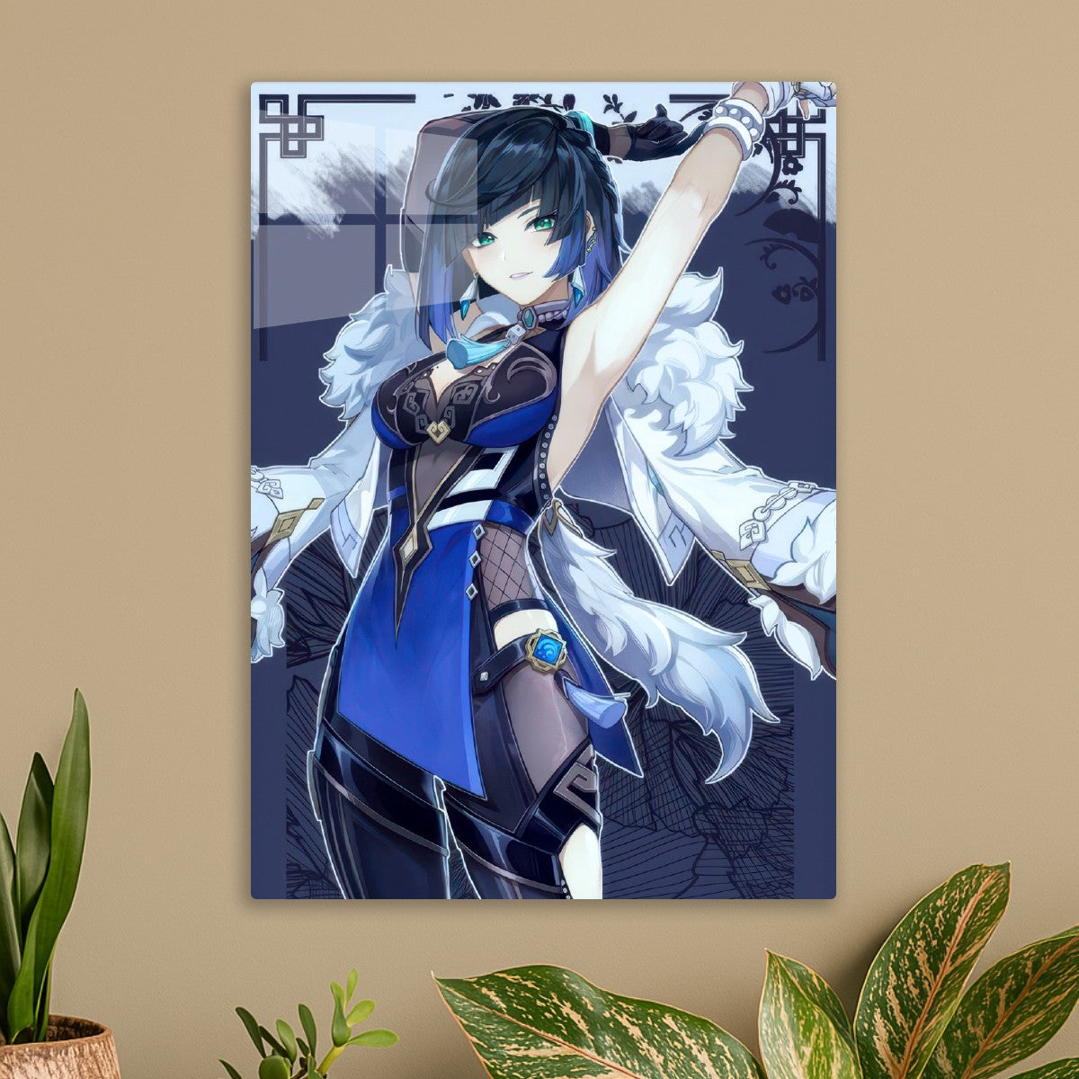 Yelan