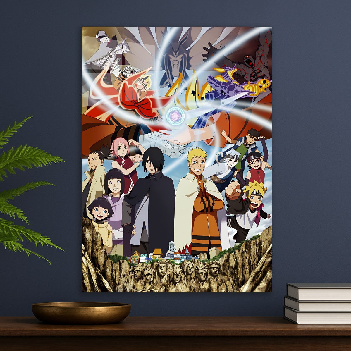 Boruto: Naruto Next Generation