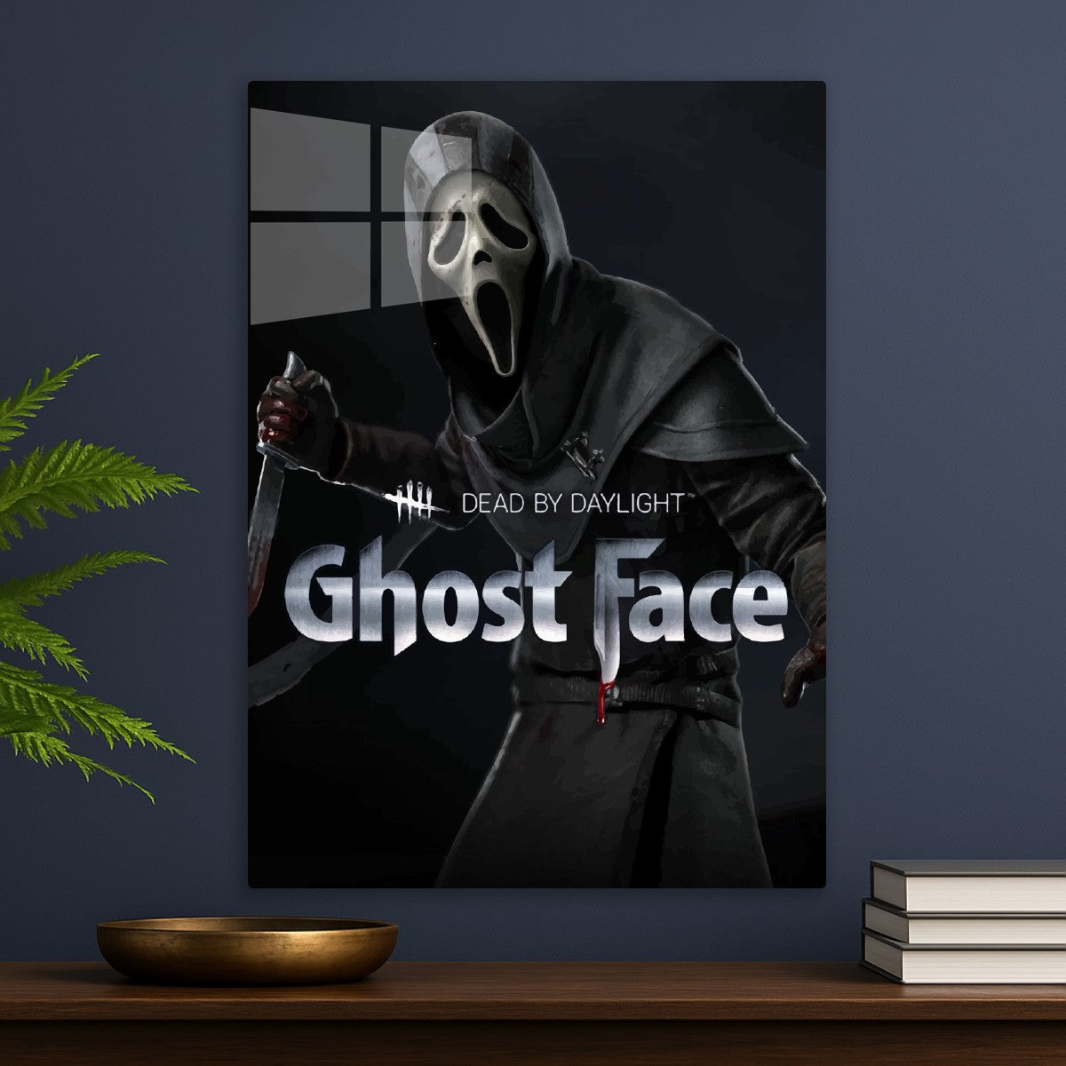 Dead by Daylight