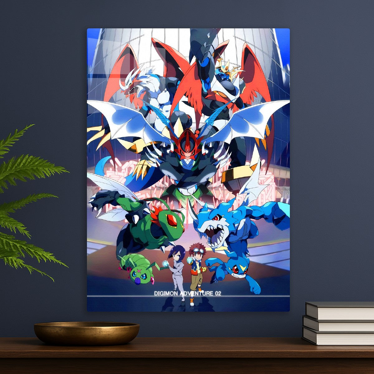 Digimon Adventure