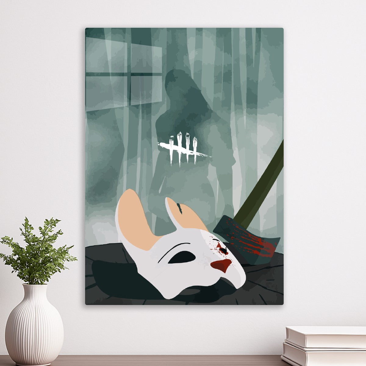 Dead by Daylight 