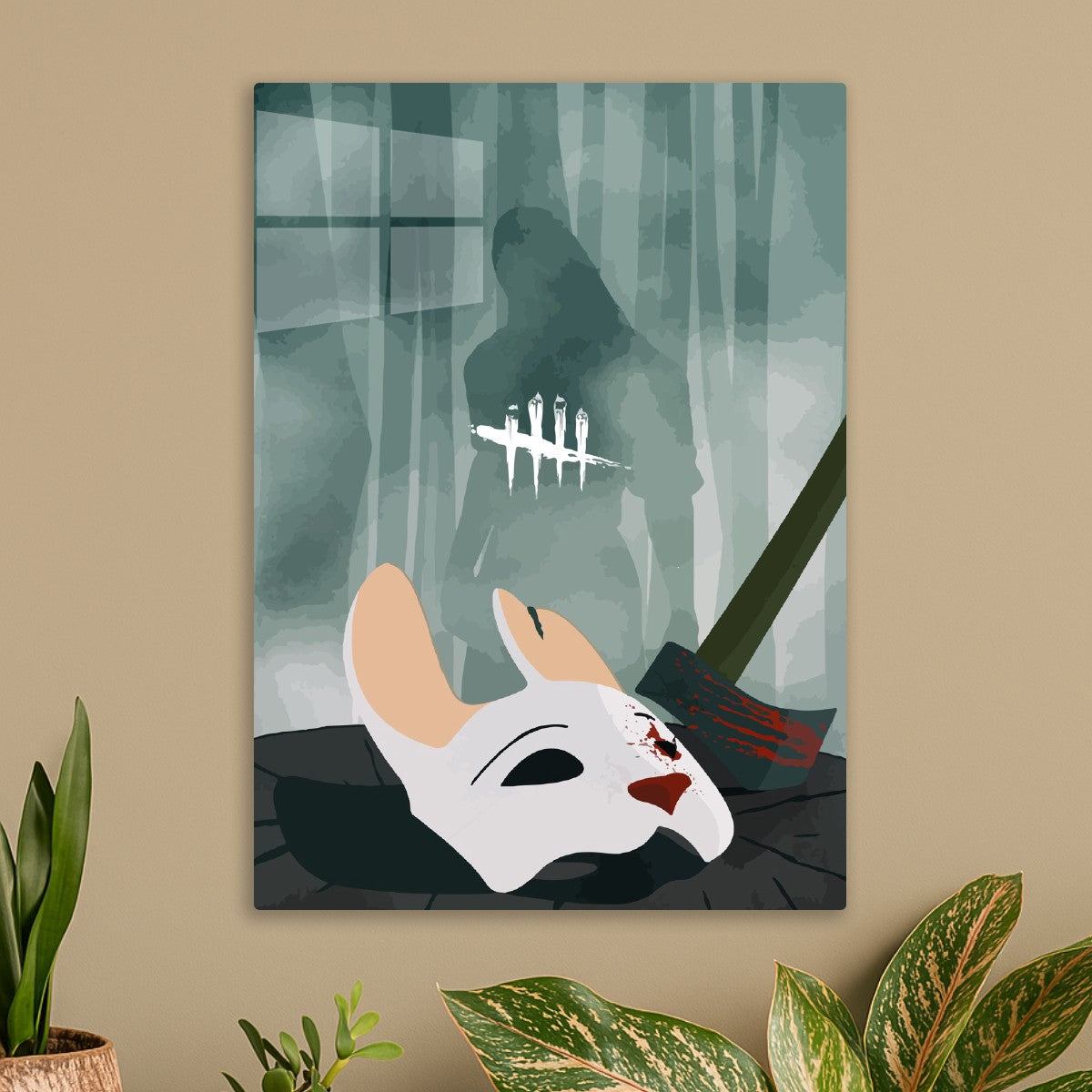 Dead by Daylight 