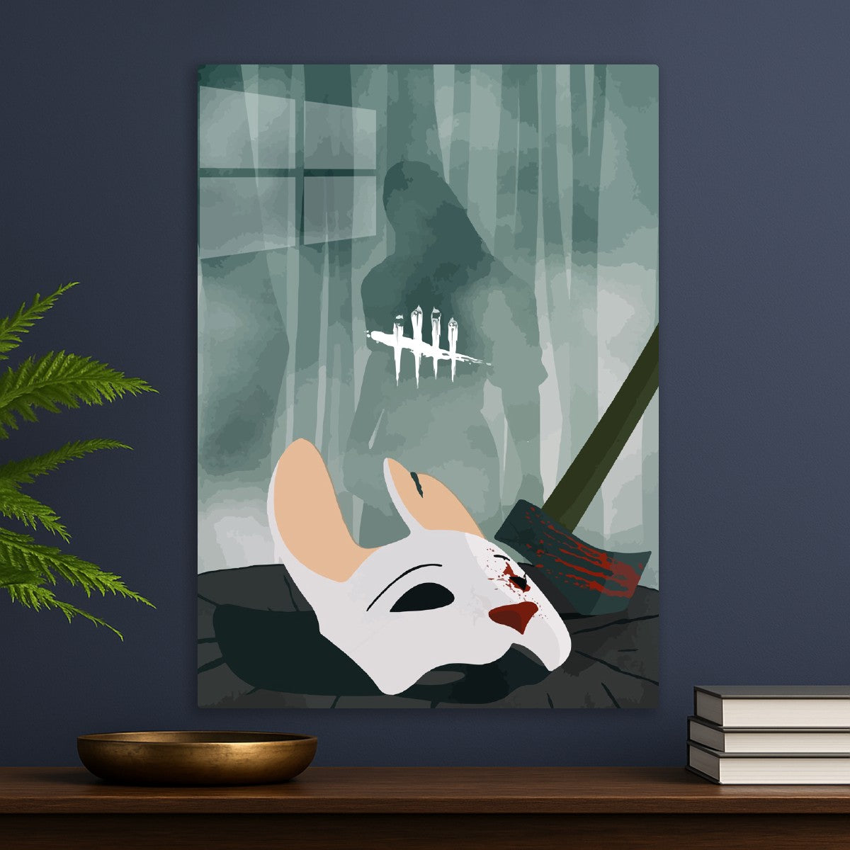 Dead by Daylight 