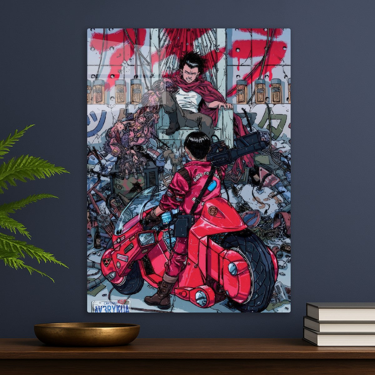 akira