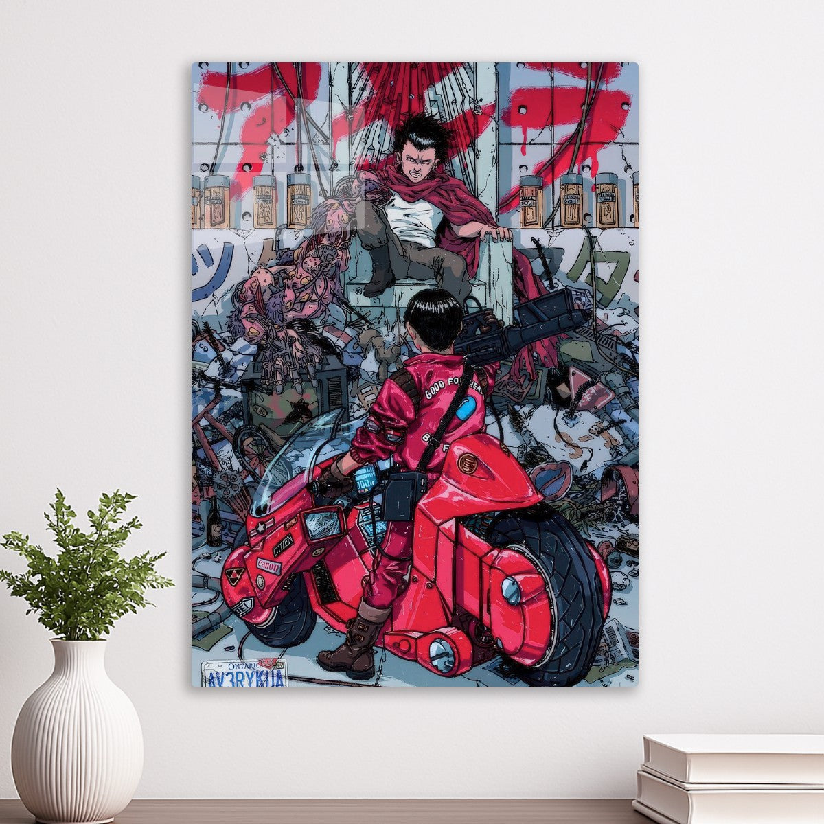 akira