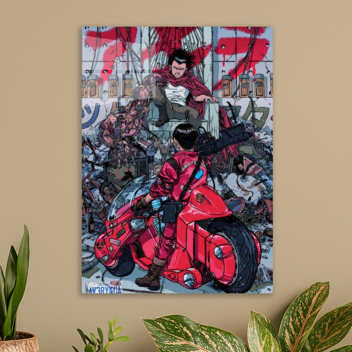 akira