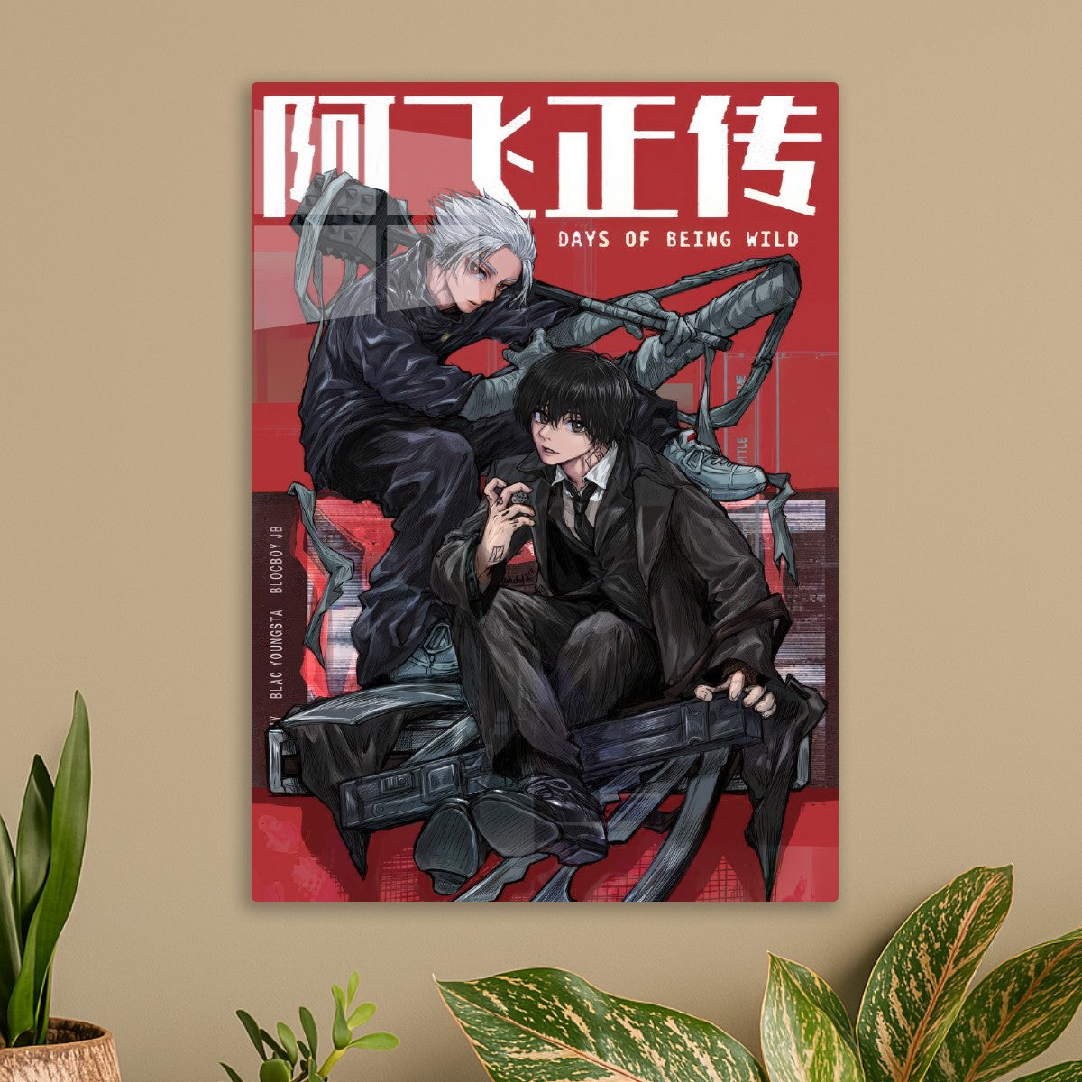 sakamoto days
