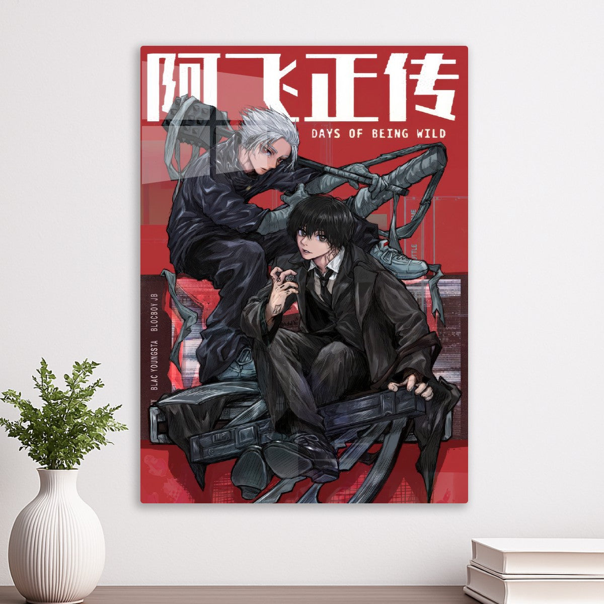 sakamoto days