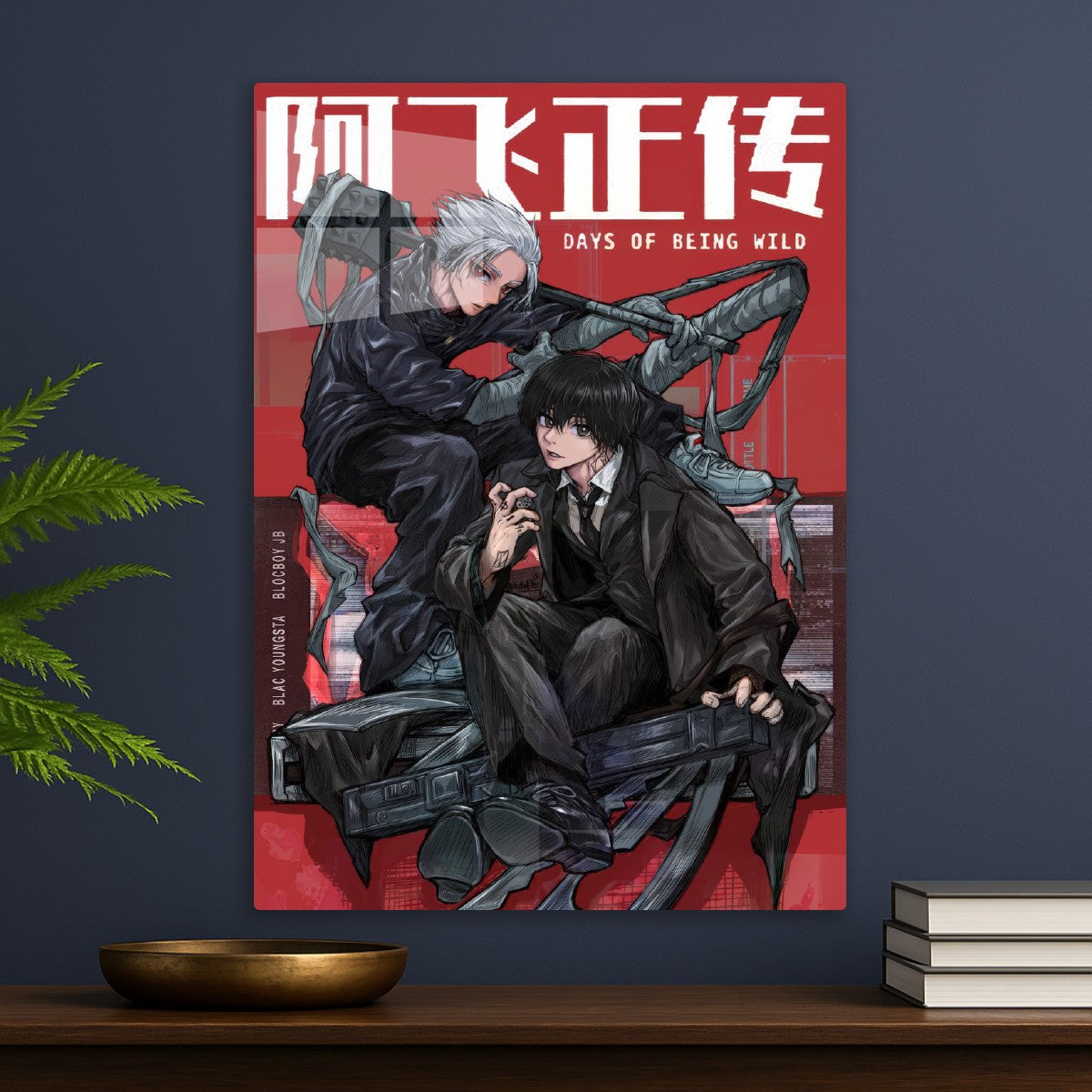 sakamoto days