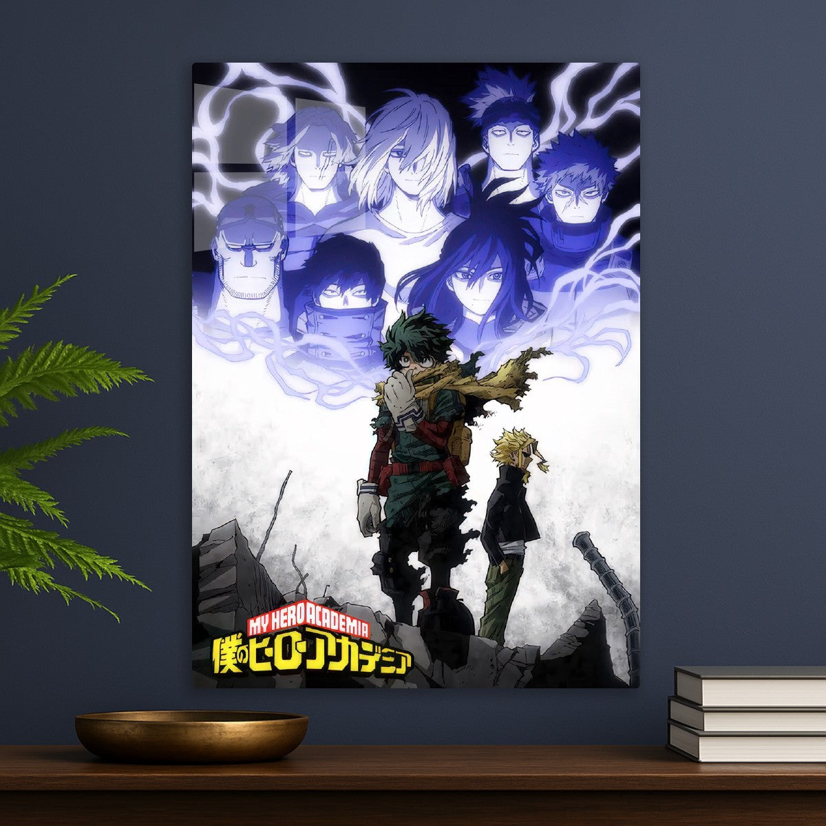 My Hero Academia