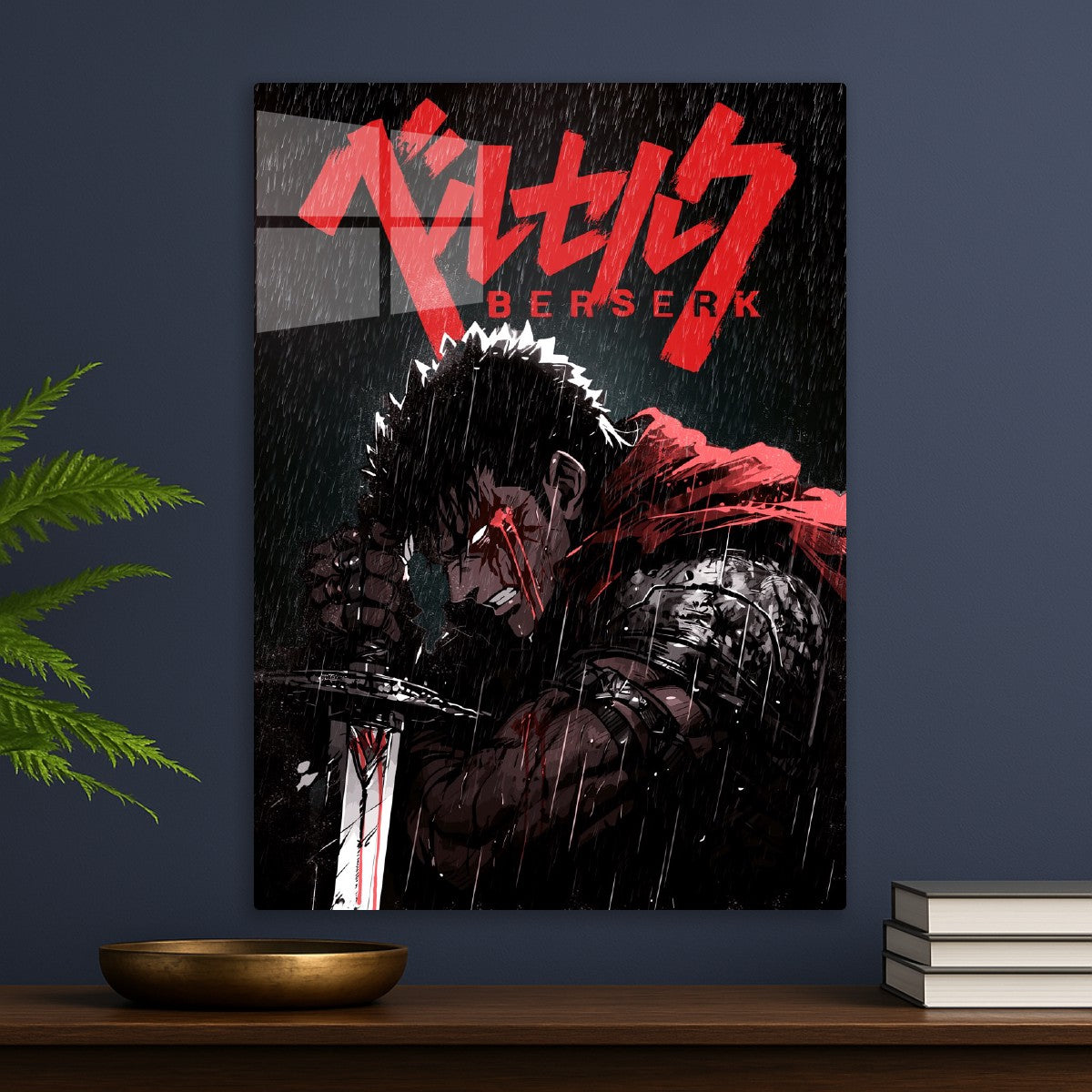 Berserk Anime