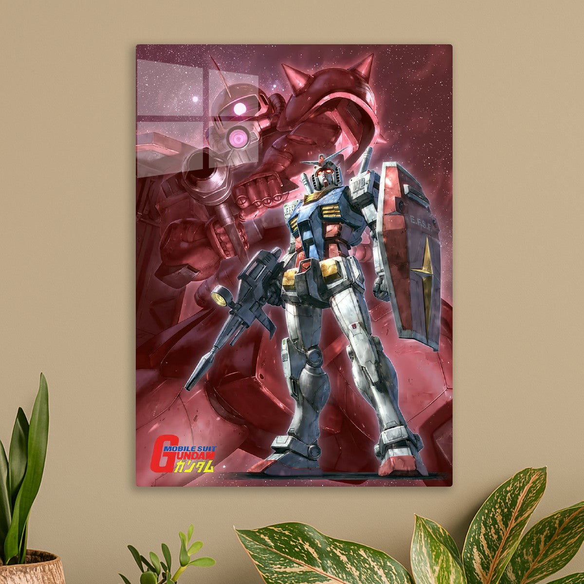 Mobile Suit Gundam
