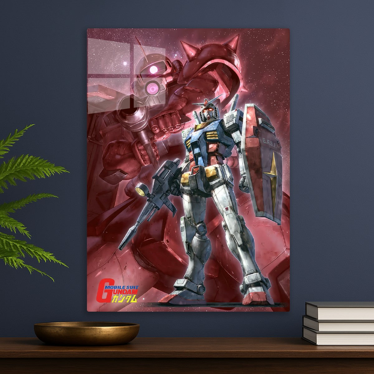 Mobile Suit Gundam