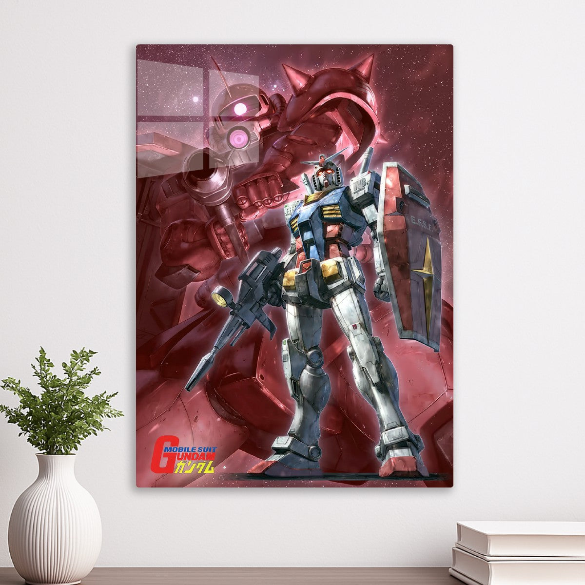 Mobile Suit Gundam