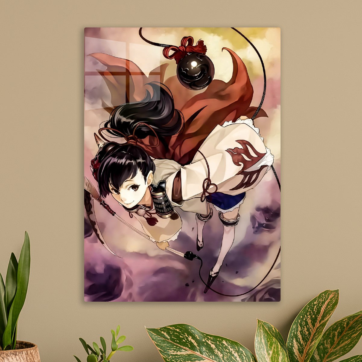 Benizuki