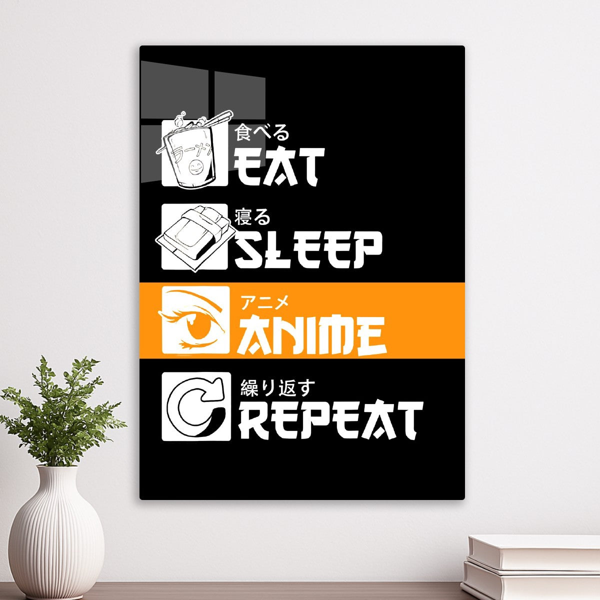 anime text