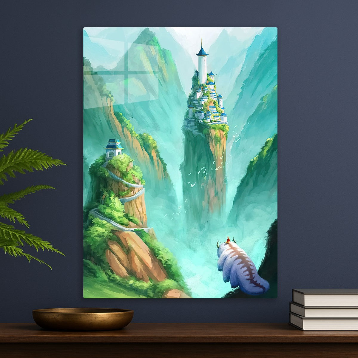 Avatar
