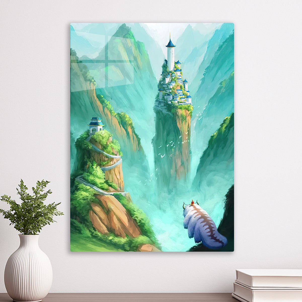 Avatar