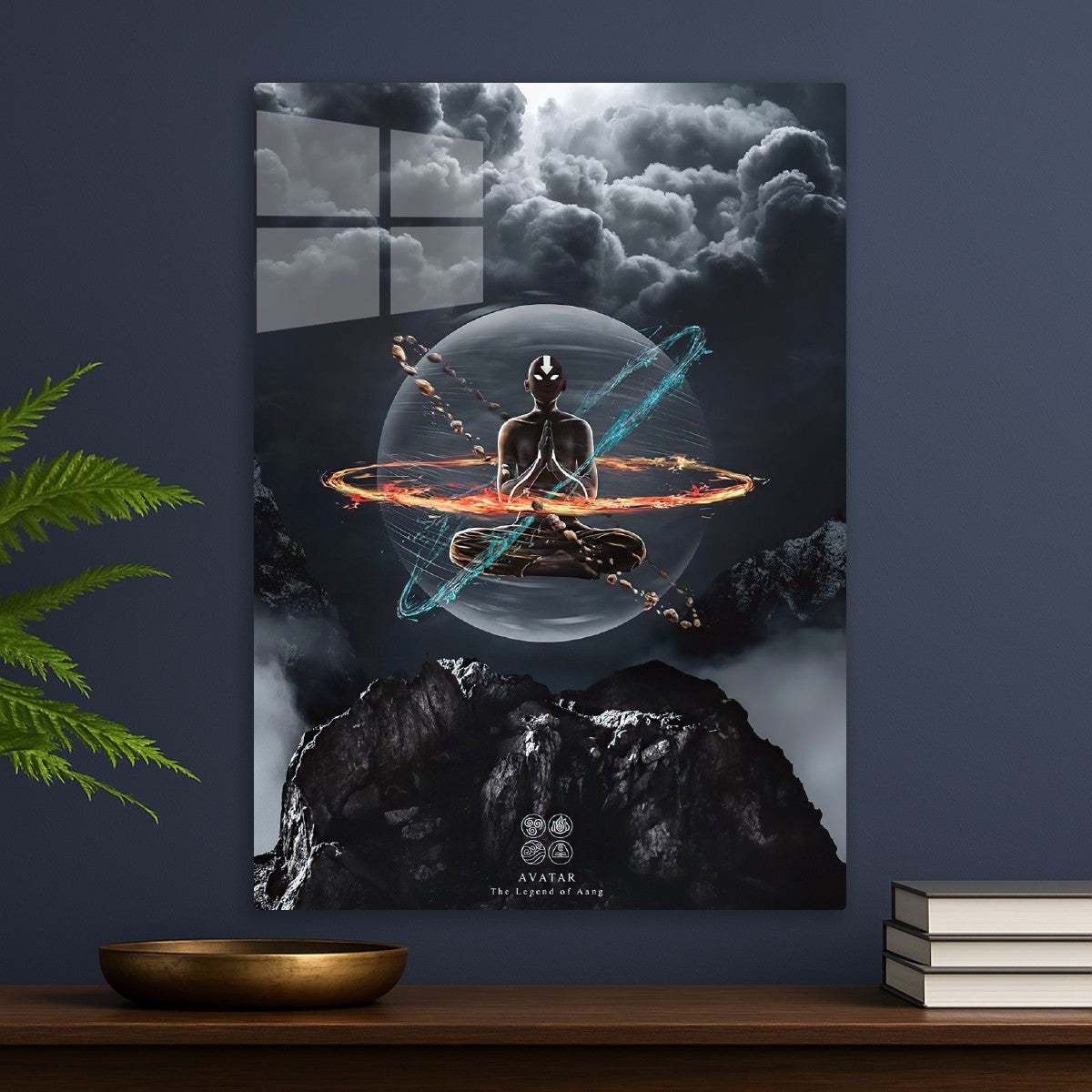 Avatar