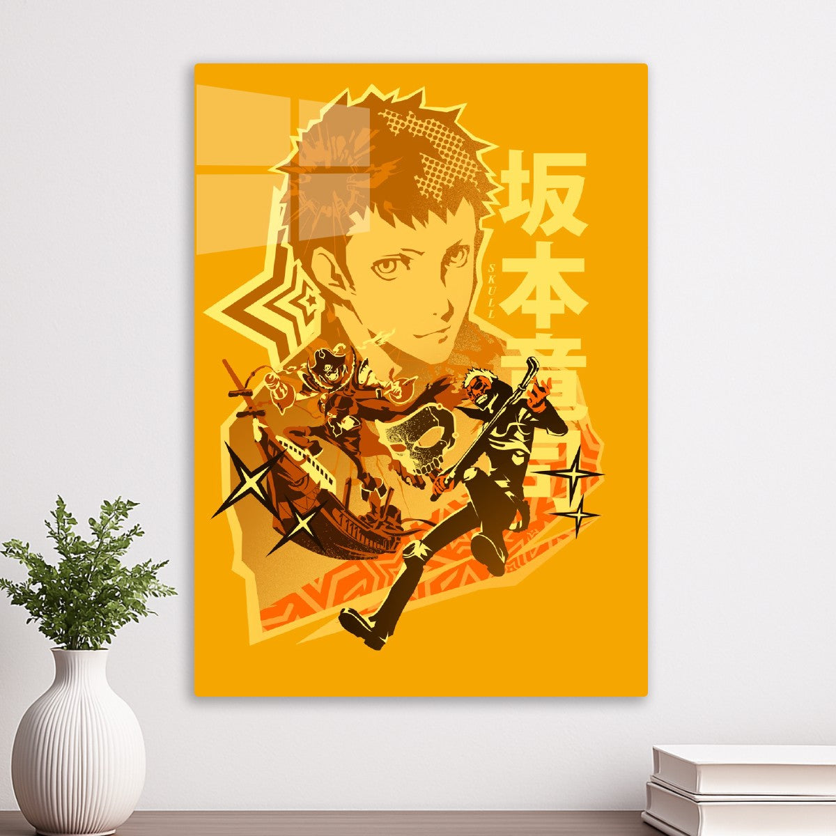 Ryuji Sakamoto Persona 5