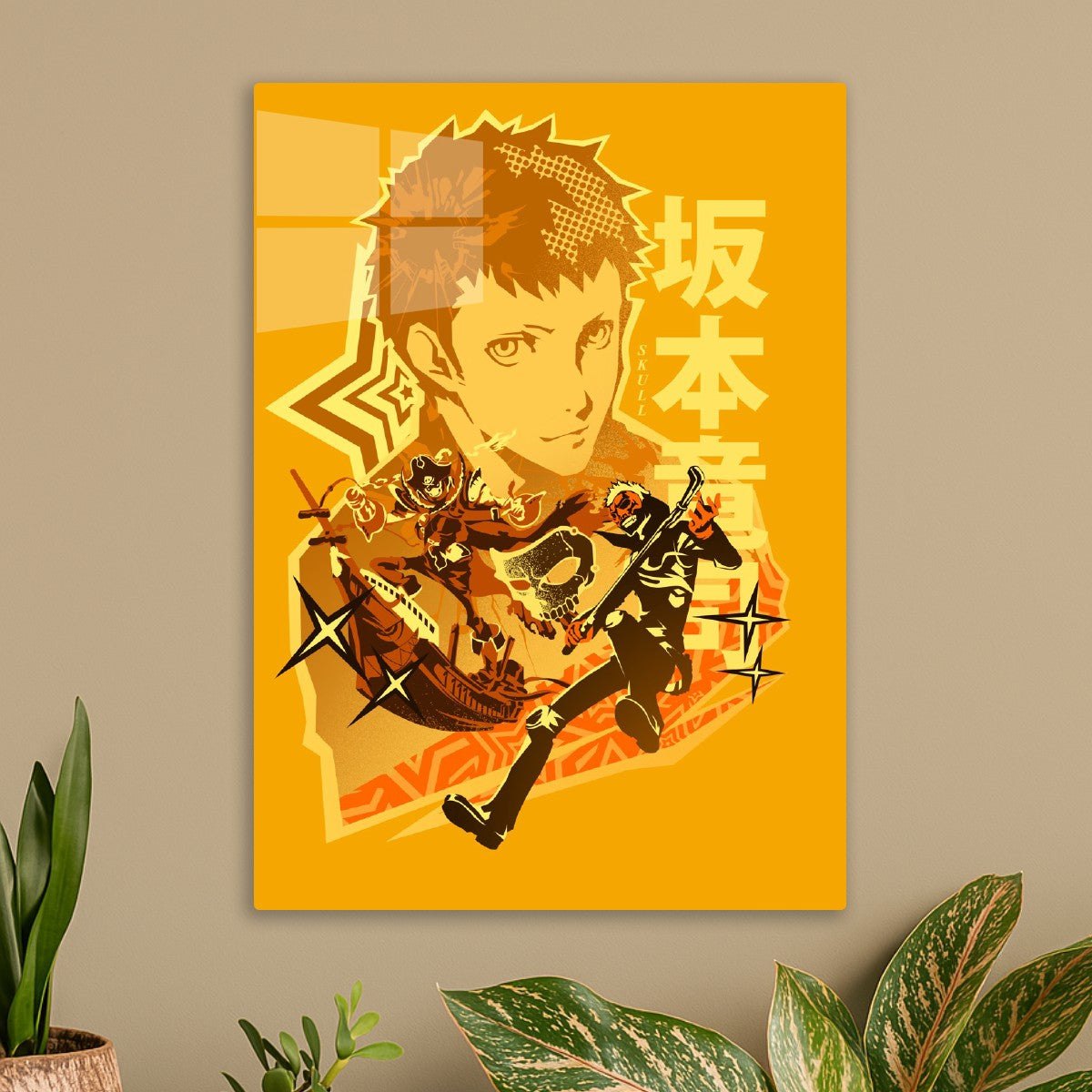 Ryuji Sakamoto Persona 5