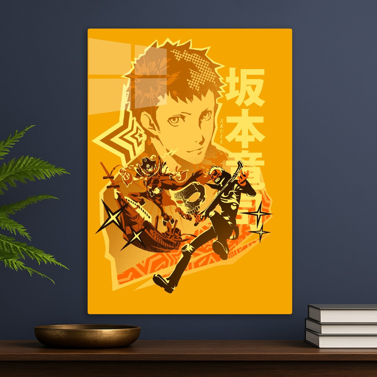 Ryuji Sakamoto Persona 5