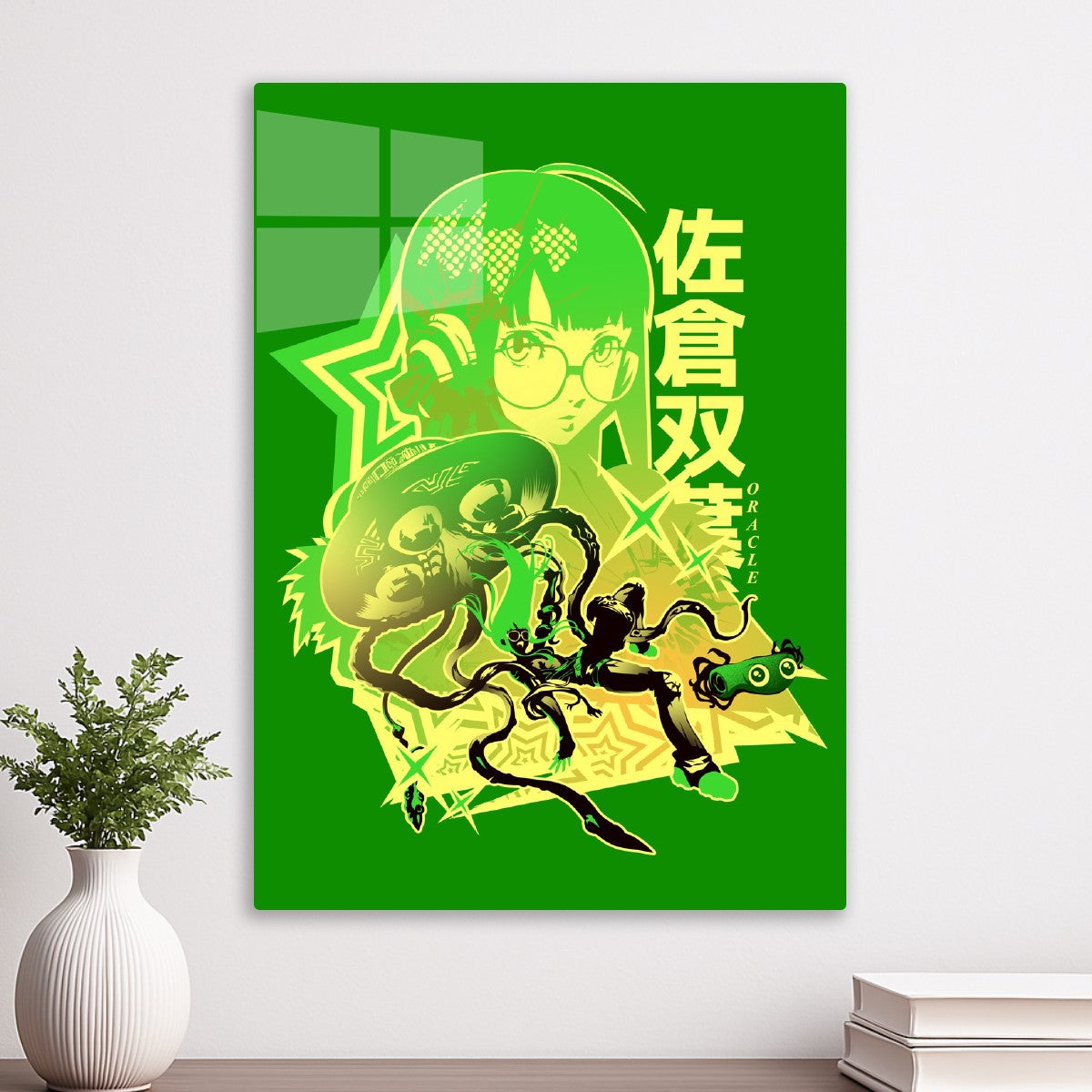Futaba Sakura Persona 5