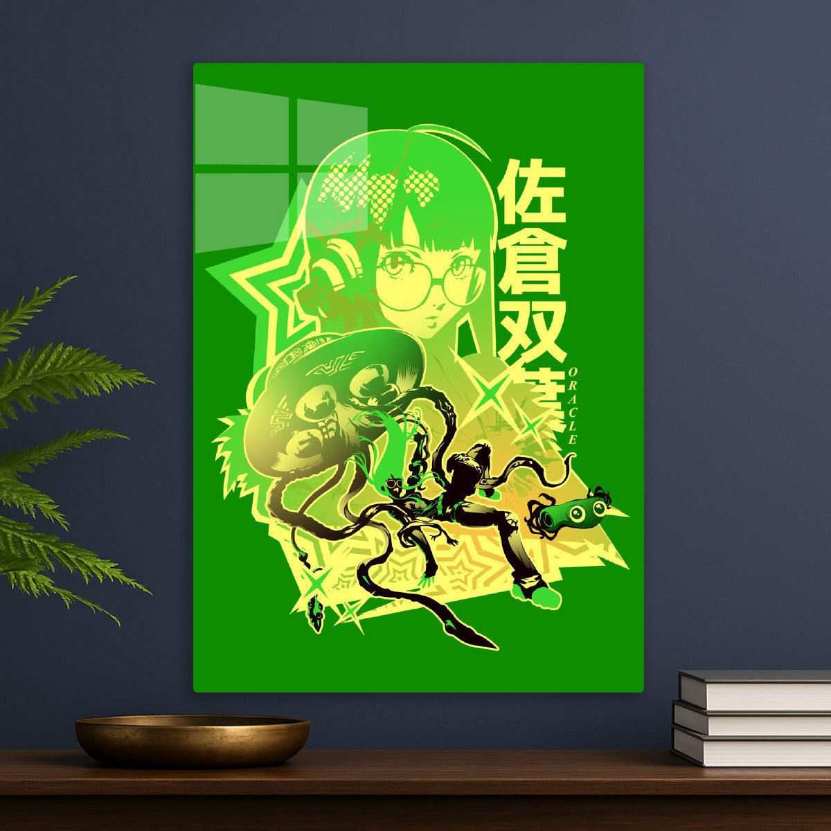 Futaba Sakura Persona 5