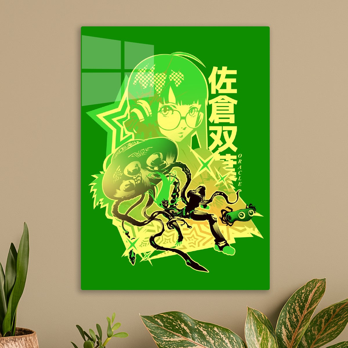 Futaba Sakura Persona 5
