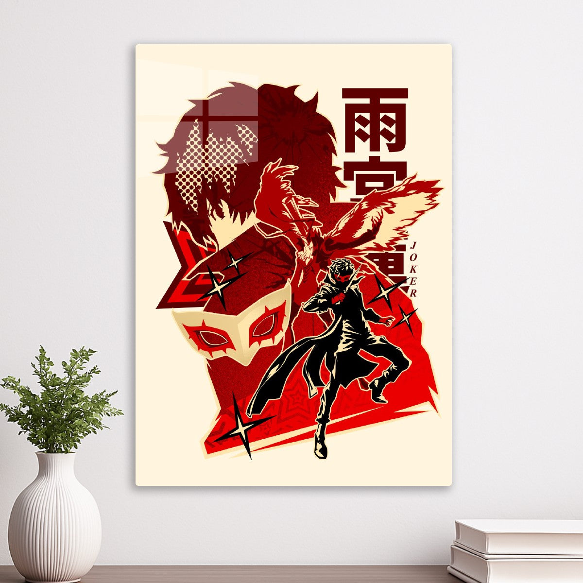 Joker Persona 5