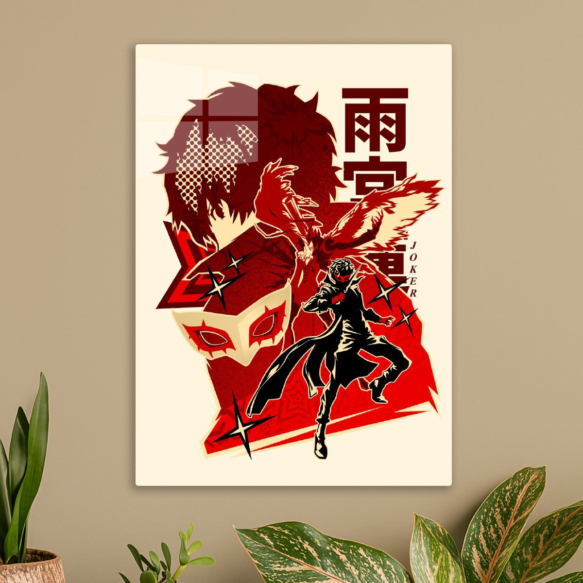 Joker Persona 5