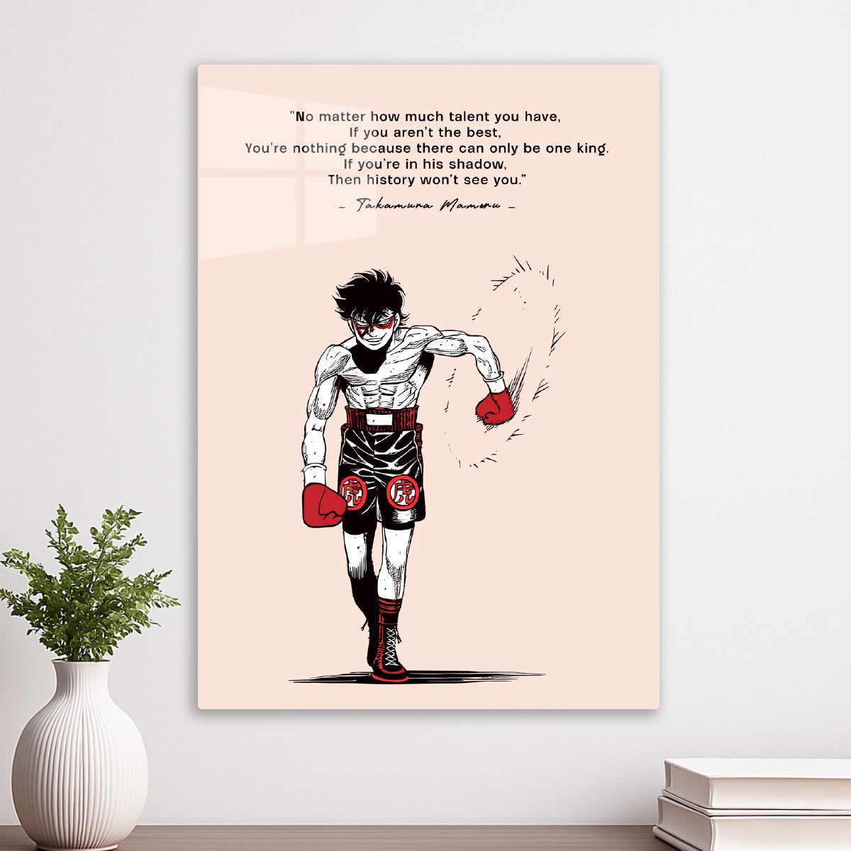 Hajime No Ippo Quotes