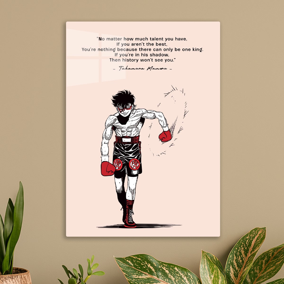 Hajime No Ippo Quotes