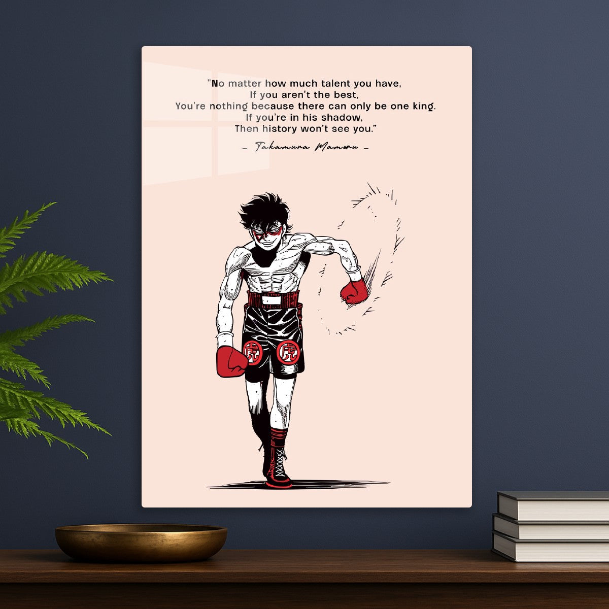 Hajime No Ippo Quotes