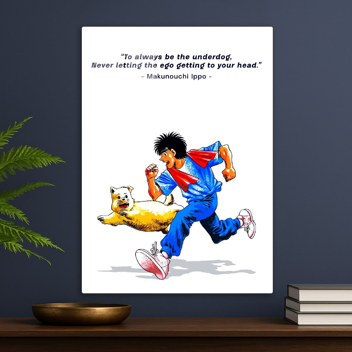 Hajime No Ippo Quotes
