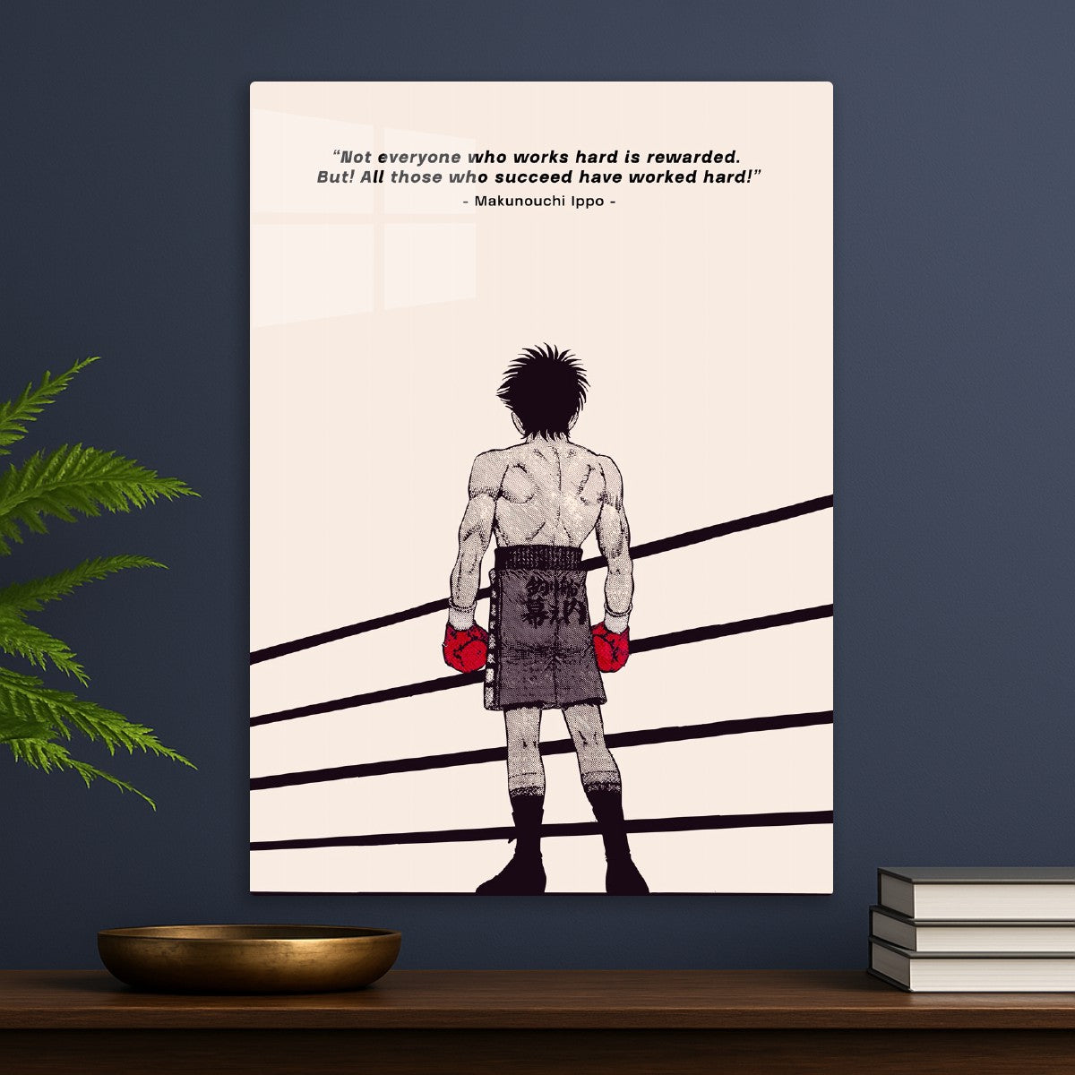 Hajime No Ippo Quotes