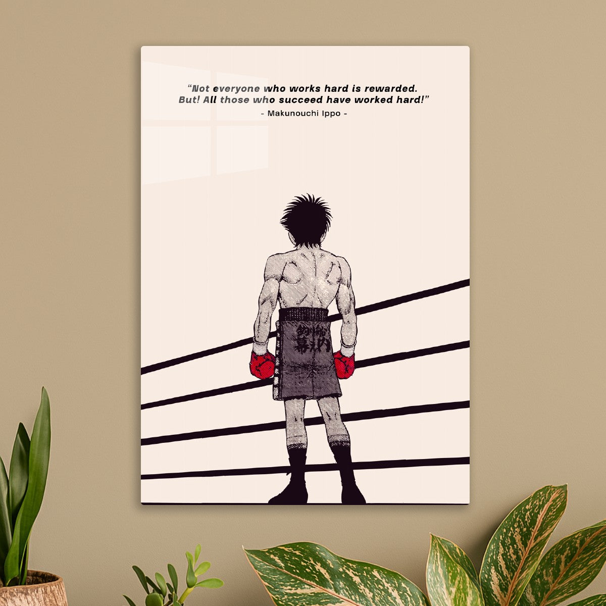 Hajime No Ippo Quotes