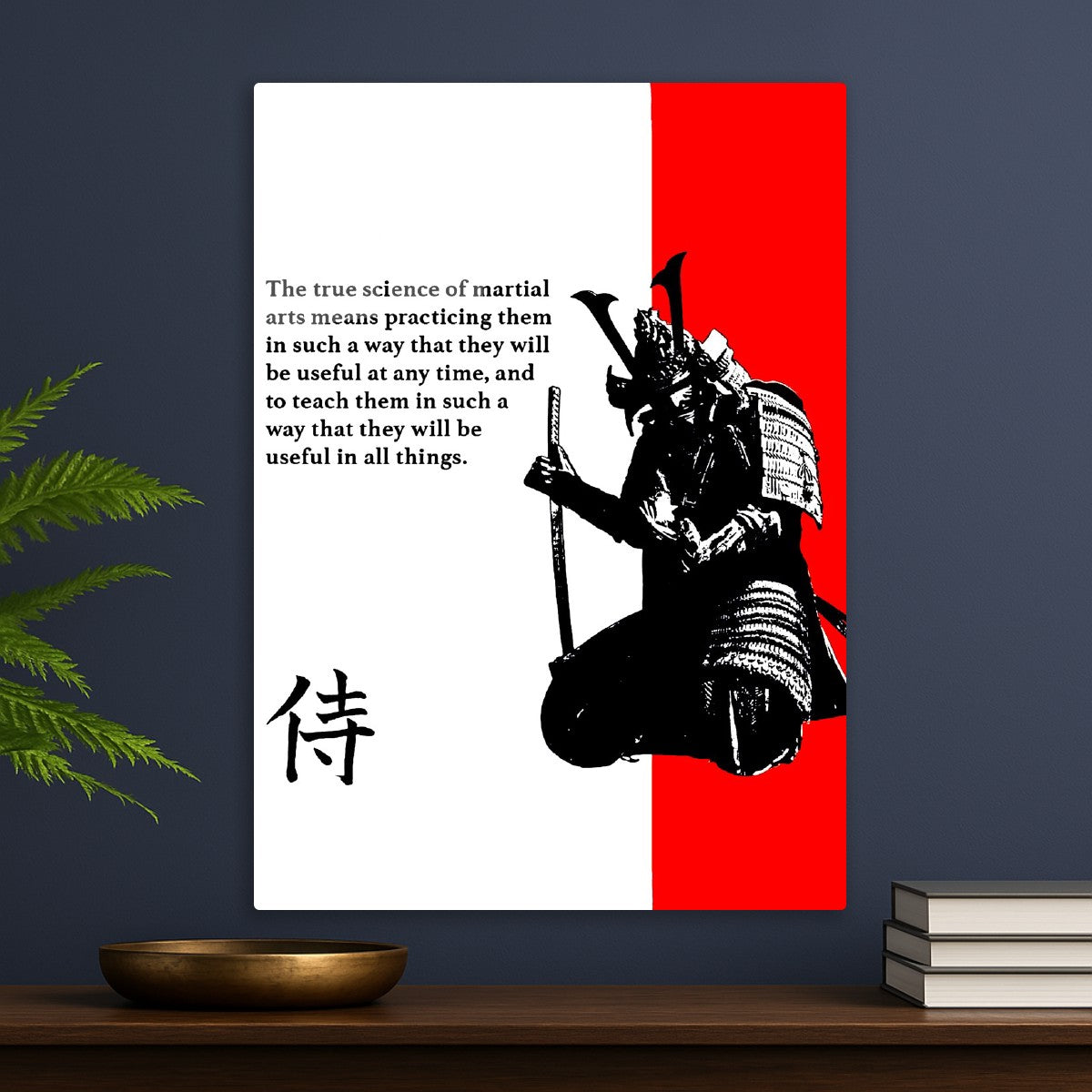 samurai quotes