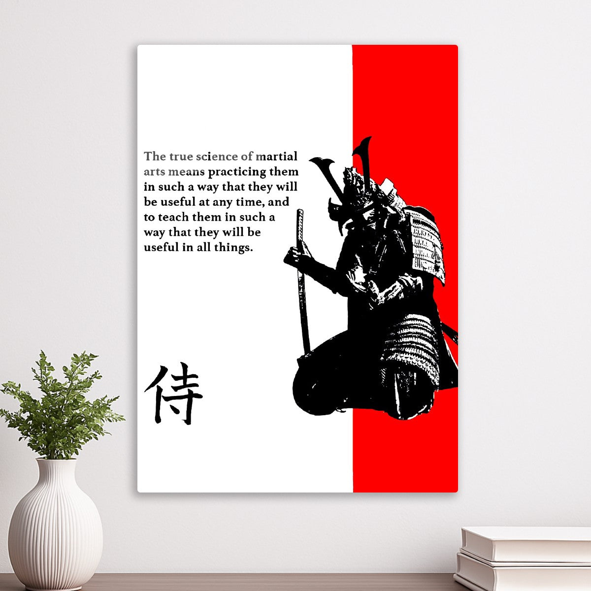 samurai quotes