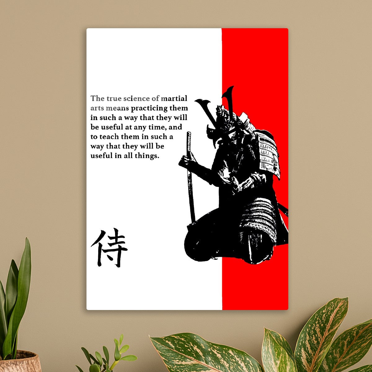 samurai quotes