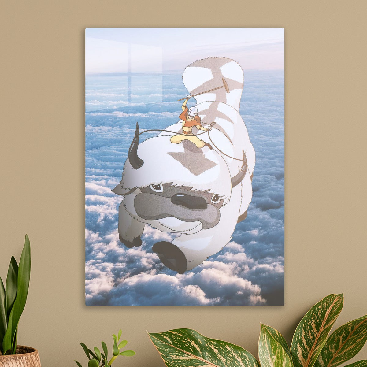 Avatar