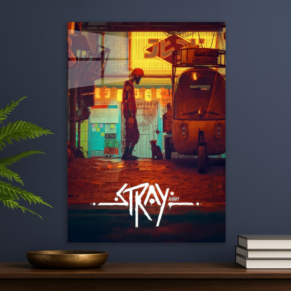 Stray Game